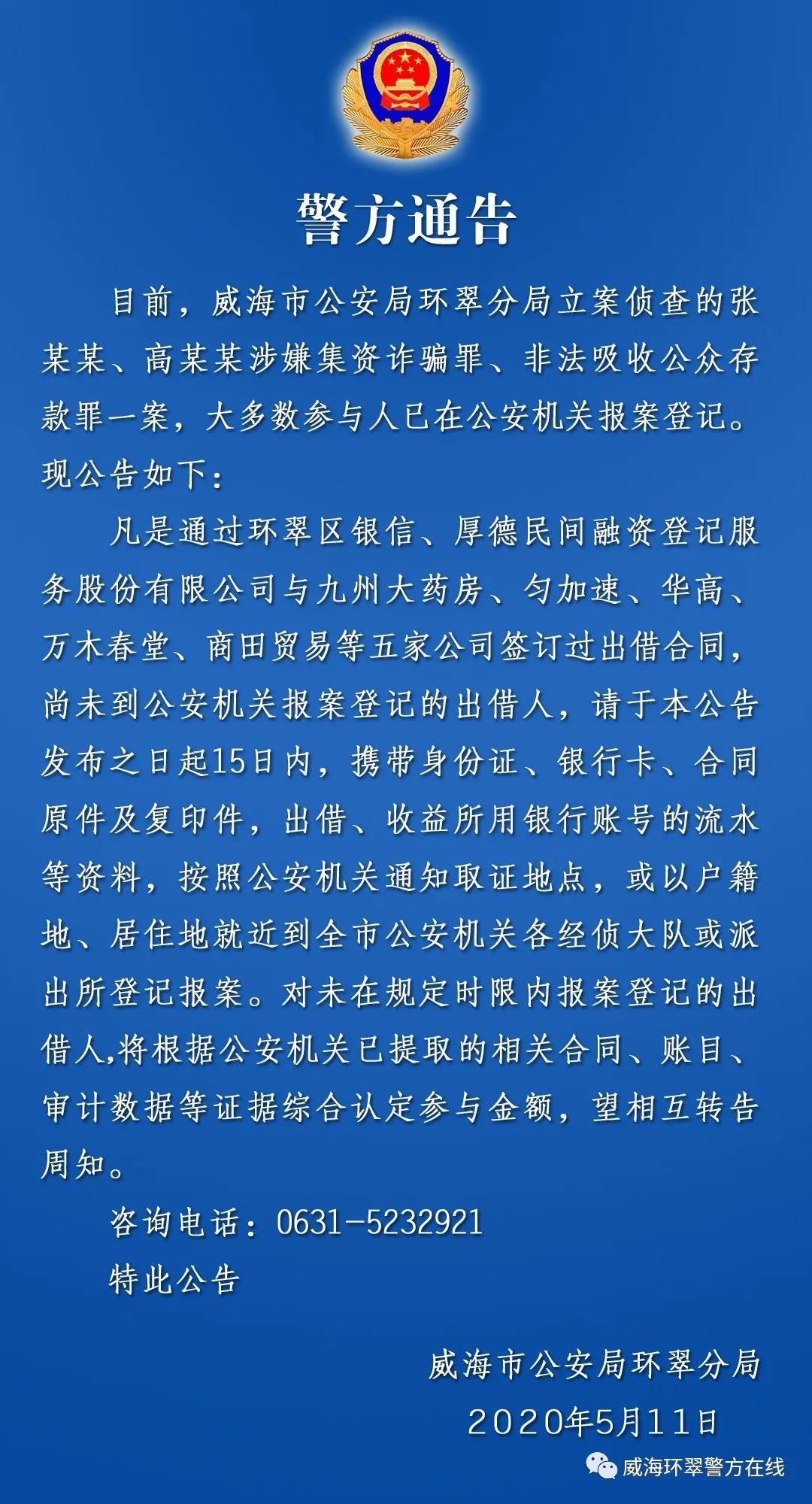 5ce0e5bdede34a059316723f96b86736.jpg