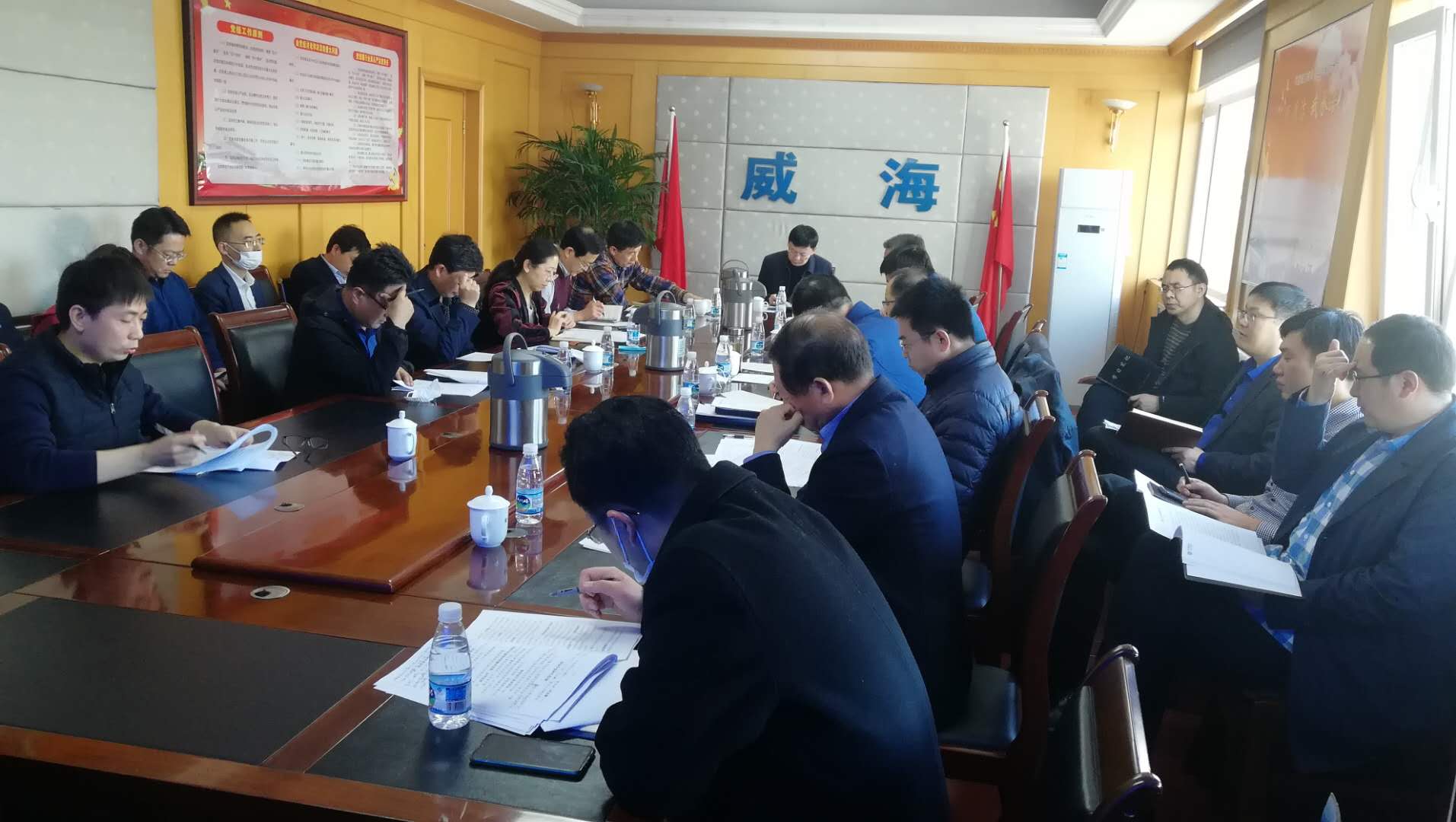 3月28日,市海洋发展局党组书记,局长邢海文同志主持召开2020年重点