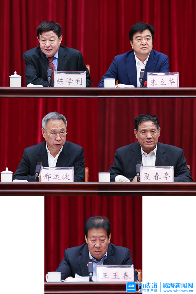 迪尚董事长(2)