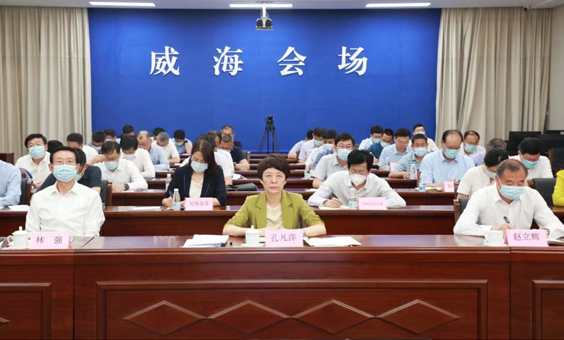 孔凡萍安排部署化工行业安全生产工作