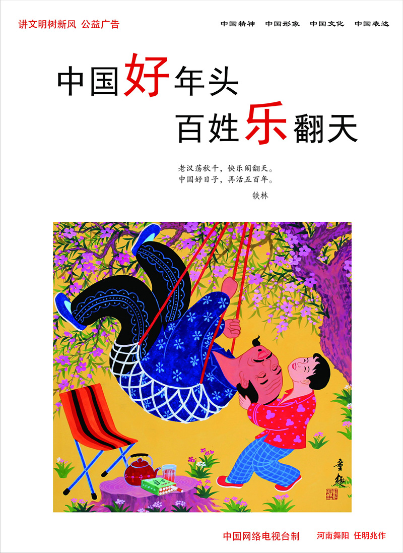 乐姓有多少人口_蒯姓中国有多少人口