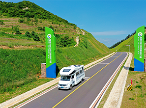 环山路自驾 环山路自驾