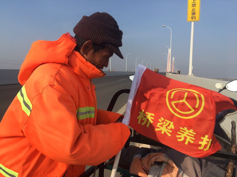 包含北京中医院医院排队代办挂号行动不便全程帮扶，出行更安全的词条