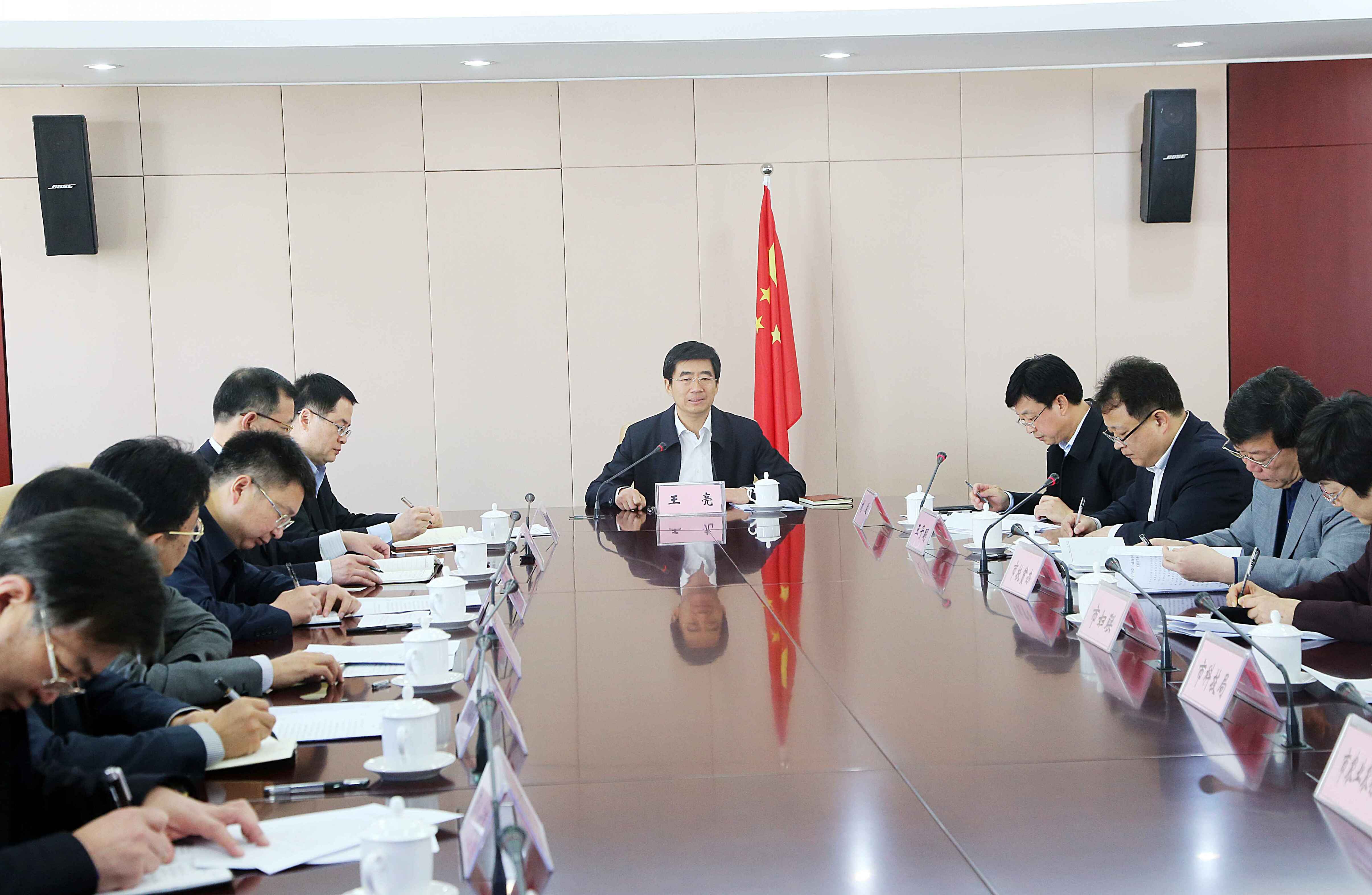 威海市人民政府 今日威海 全市乡村人才振兴工作专班会议召开