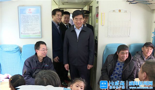 王亮带领相关部门负责人和有关专家,先后来到威租公司,威海汽车站