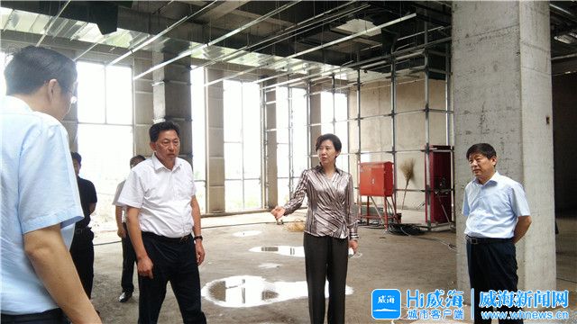 威海市人民政府 今日威海 杨丽督导调研水库防汛及国家公共文化服务