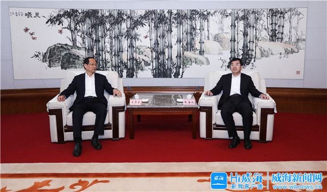 威海市人民政府 今日威海 张海波会见中国工商银行客人