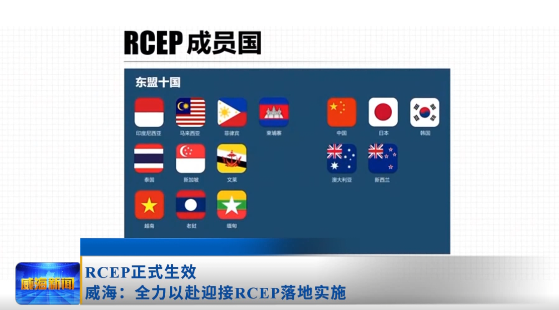 微信截图_20220107201955