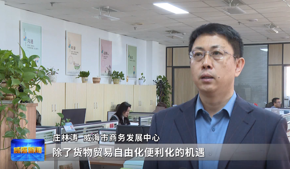 微信截图_20220107202020