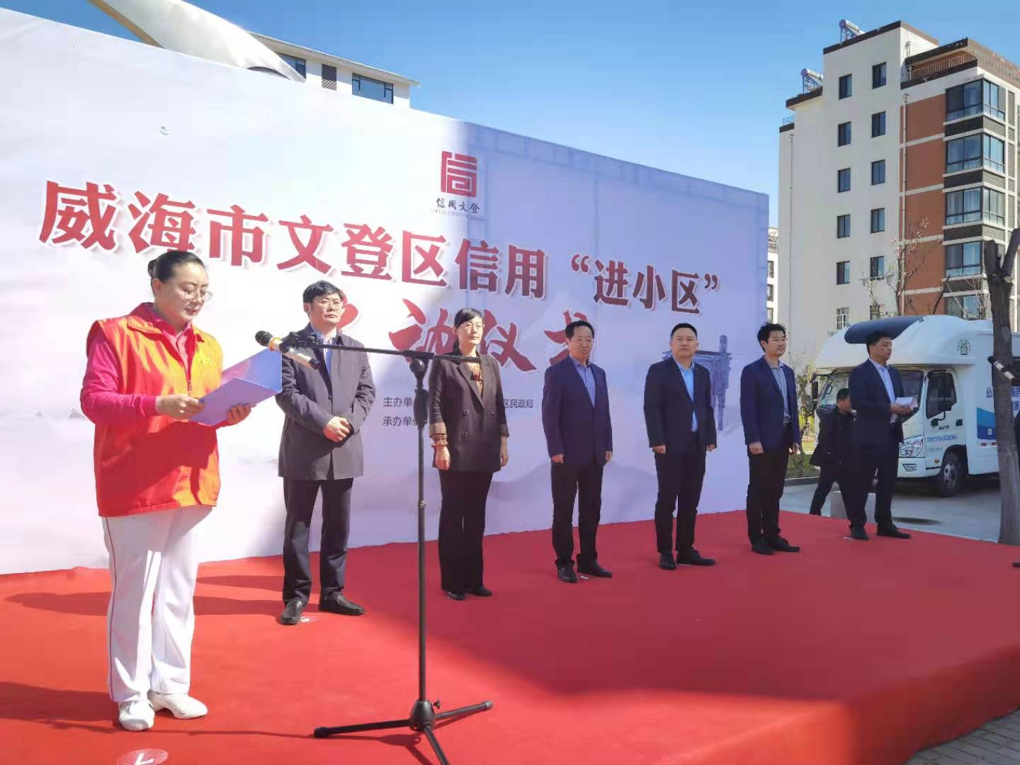 微信图片_20210419114915.jpg