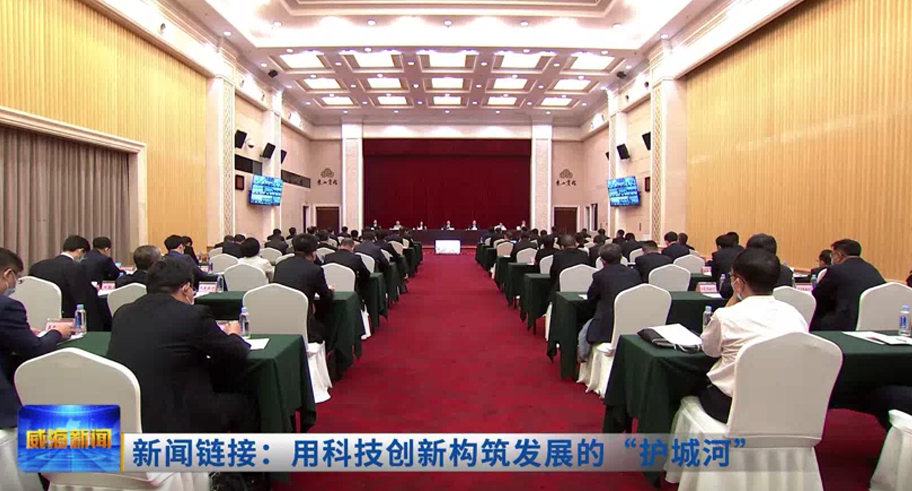 微信截图_20220622195411