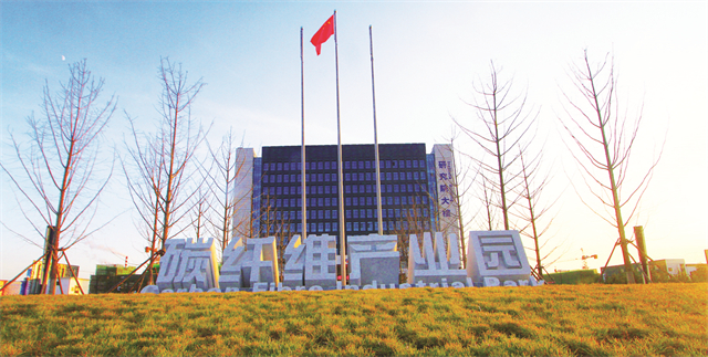 威海市人民政府 今日威海 "三个十大"看威海|临港区产业集群"虹吸效应