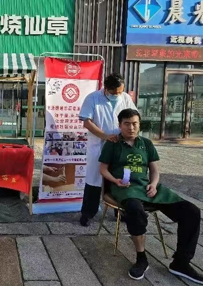 微信图片_20230725170519.jpg