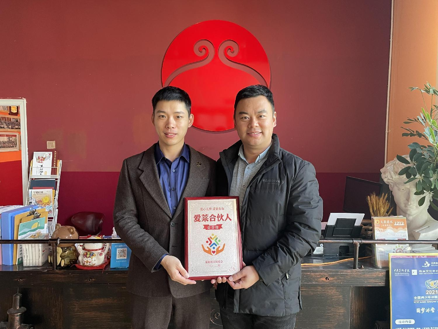 图片13.png