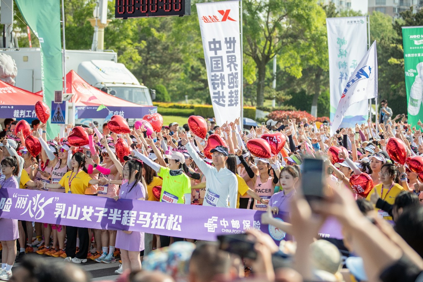 XIN_3535~1.jpg