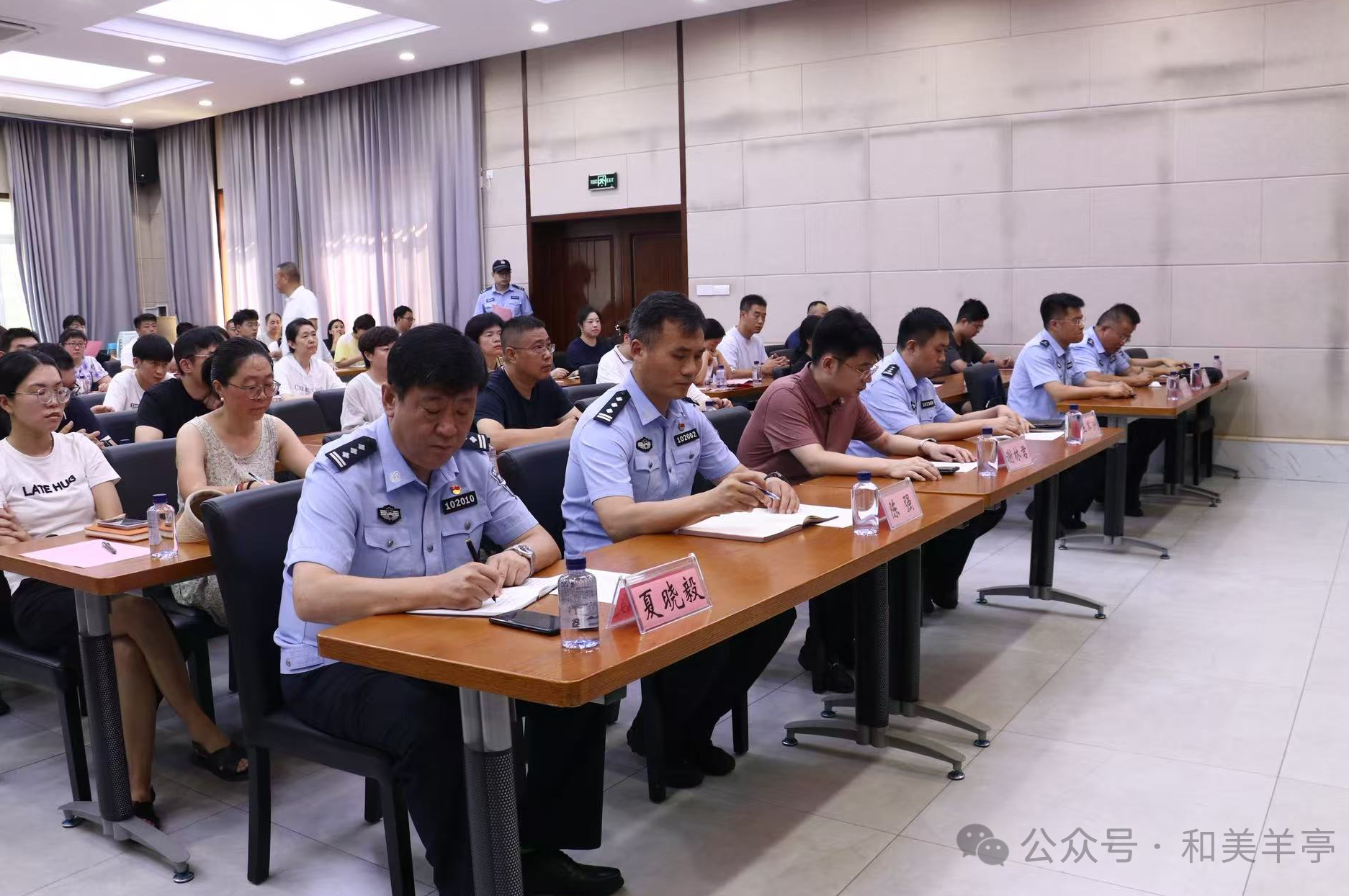 微信图片_20260803143310_6_181(1).png