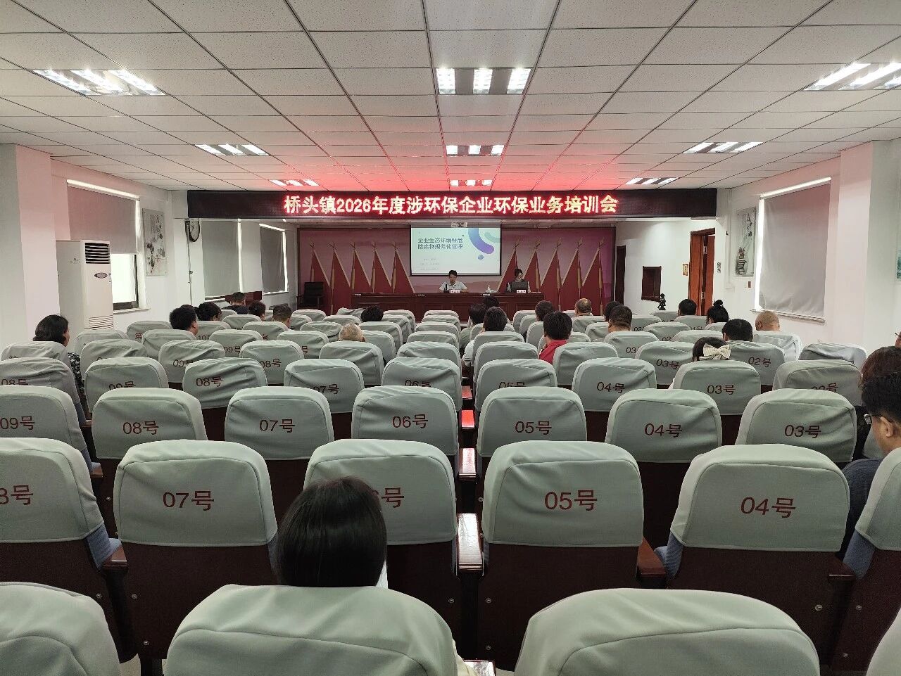 微信图片_2026-08-31_091334_746.jpg