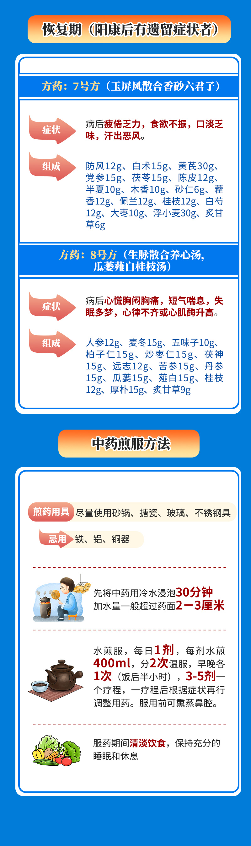 f4b7e26f55cf251dc53509b.jpg