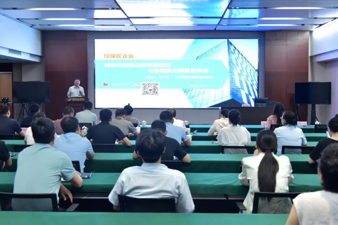 微信图片_2026-09-07_142521_177.jpg