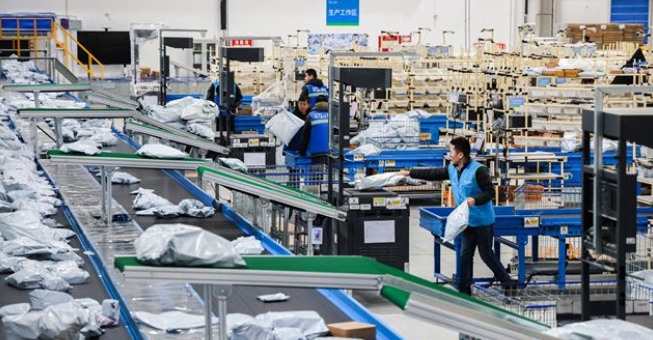 全国首个跨境电商零售出口“前置监管仓”落地威海丨开局“十五五” 奋斗正当时·干事创业 担当尽责