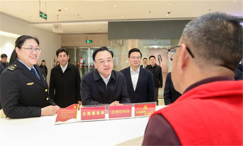 闫剑波调研食品安全、质量品牌建设和消费者权益保护工作