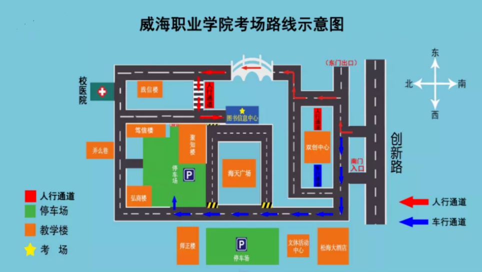 图片2.png