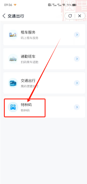 图片6.png