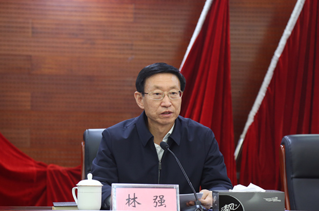 威海市人民政府 临港区 临港区村(社区)"两委"换届工作动员部署会议