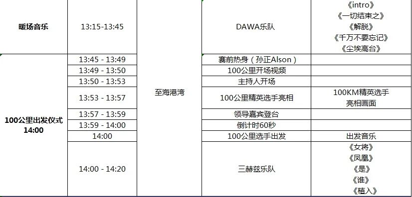 100yueye2.jpeg