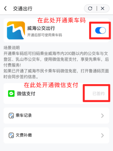 图片3.png