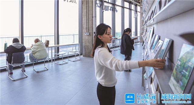 解锁“阅读+”！威海打造全民阅读新场景