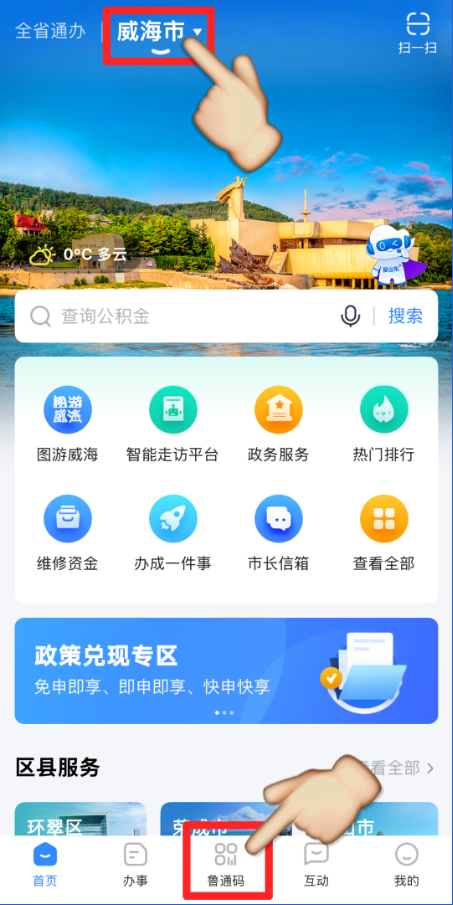 图片4.png