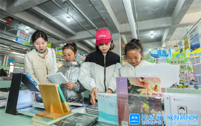 书香满城 点亮“诗与远方”