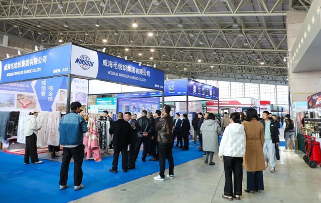 500家企业亮相！2026中国（威海）国际纺织服装供应链博览会开幕