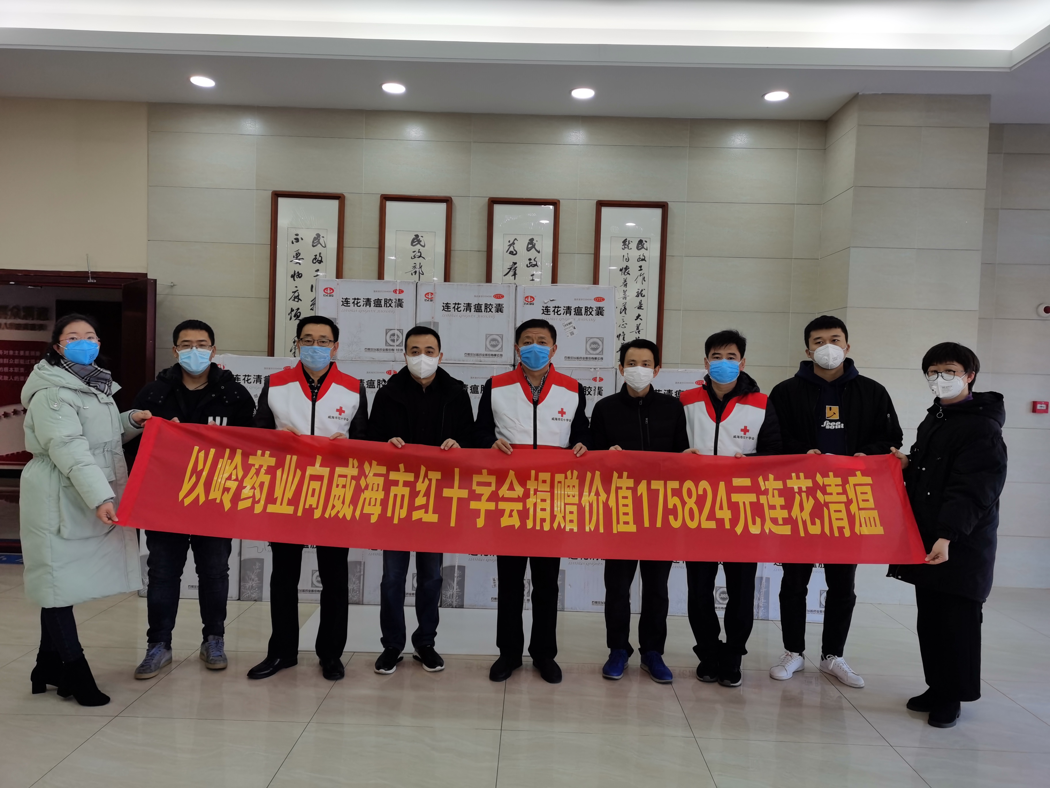社会各界踊跃捐款捐物 众志成城抗击"肺炎"疫情