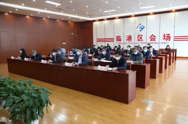 威海市人民政府 临港区 临港区召开12345政务服务便民热线工作会议