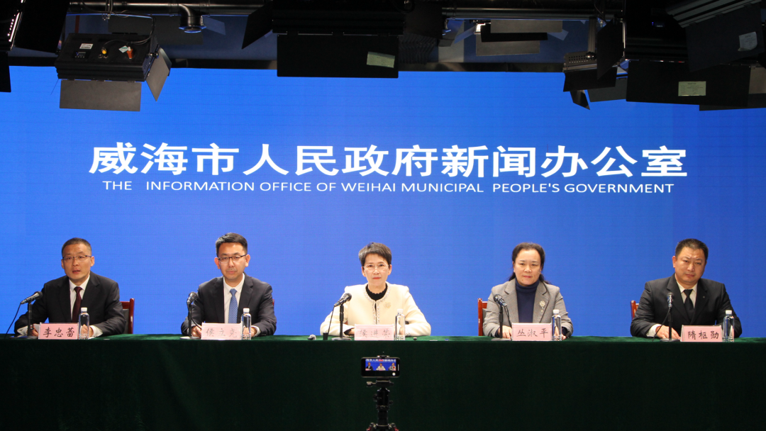 权威发布丨威海法治建设为高质量发展注入强劲动力