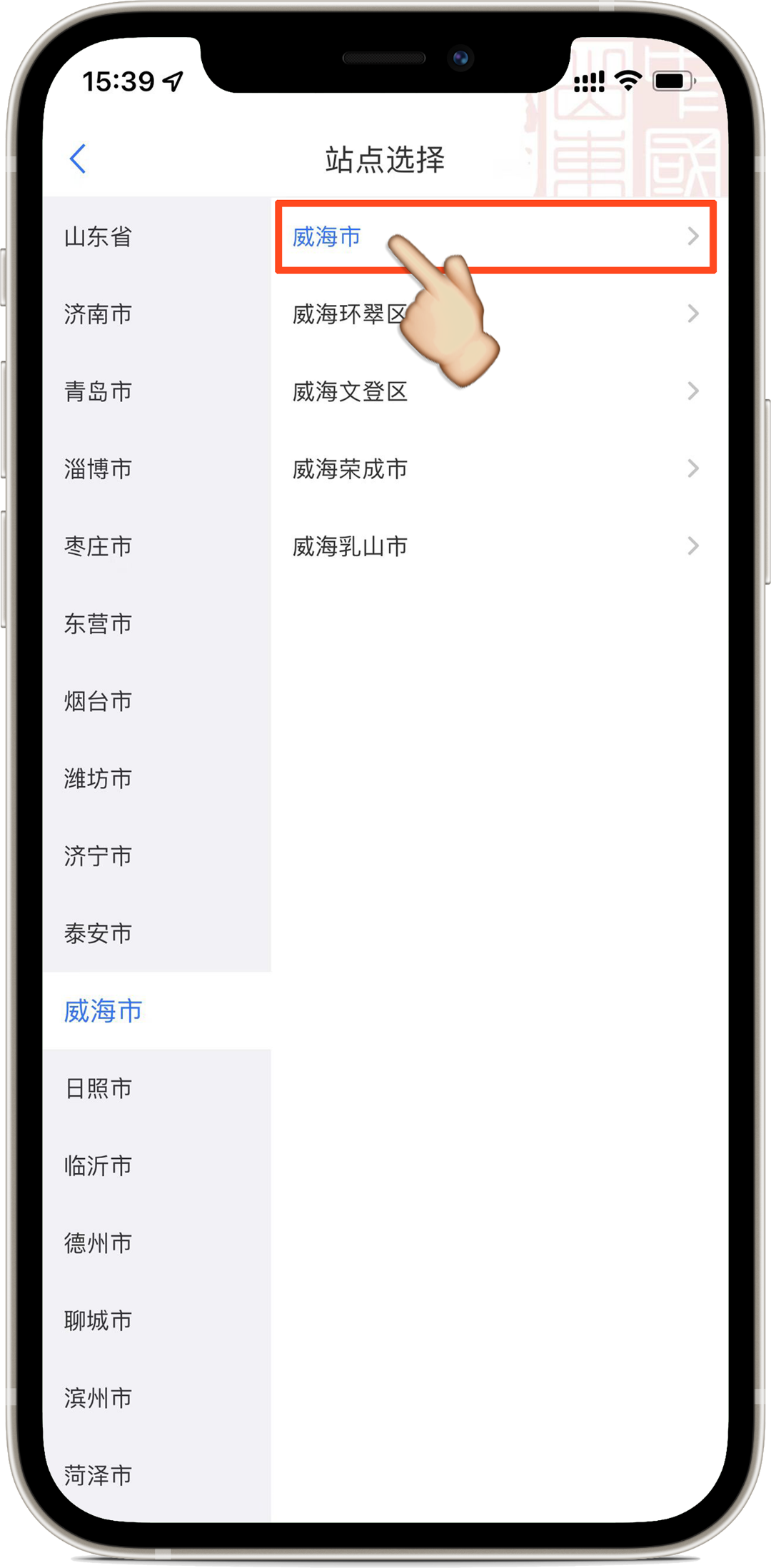 d7c17bca7efe41c9874eea61c3f91be9.png
