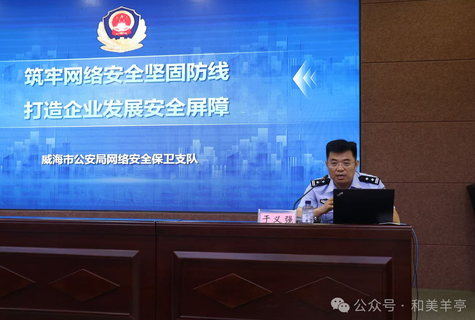 图图图3333(1).png