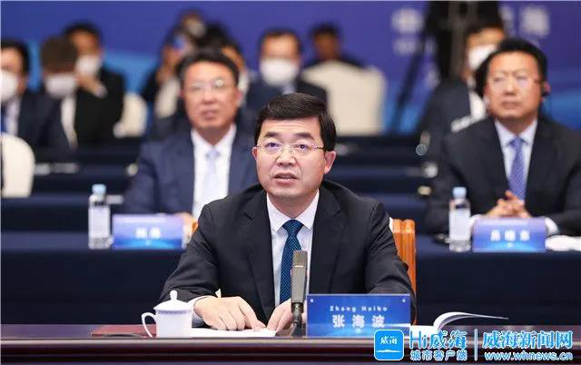 第三届威海市市长国际经济咨询委员会年会召开陶荣委员做了精彩演讲