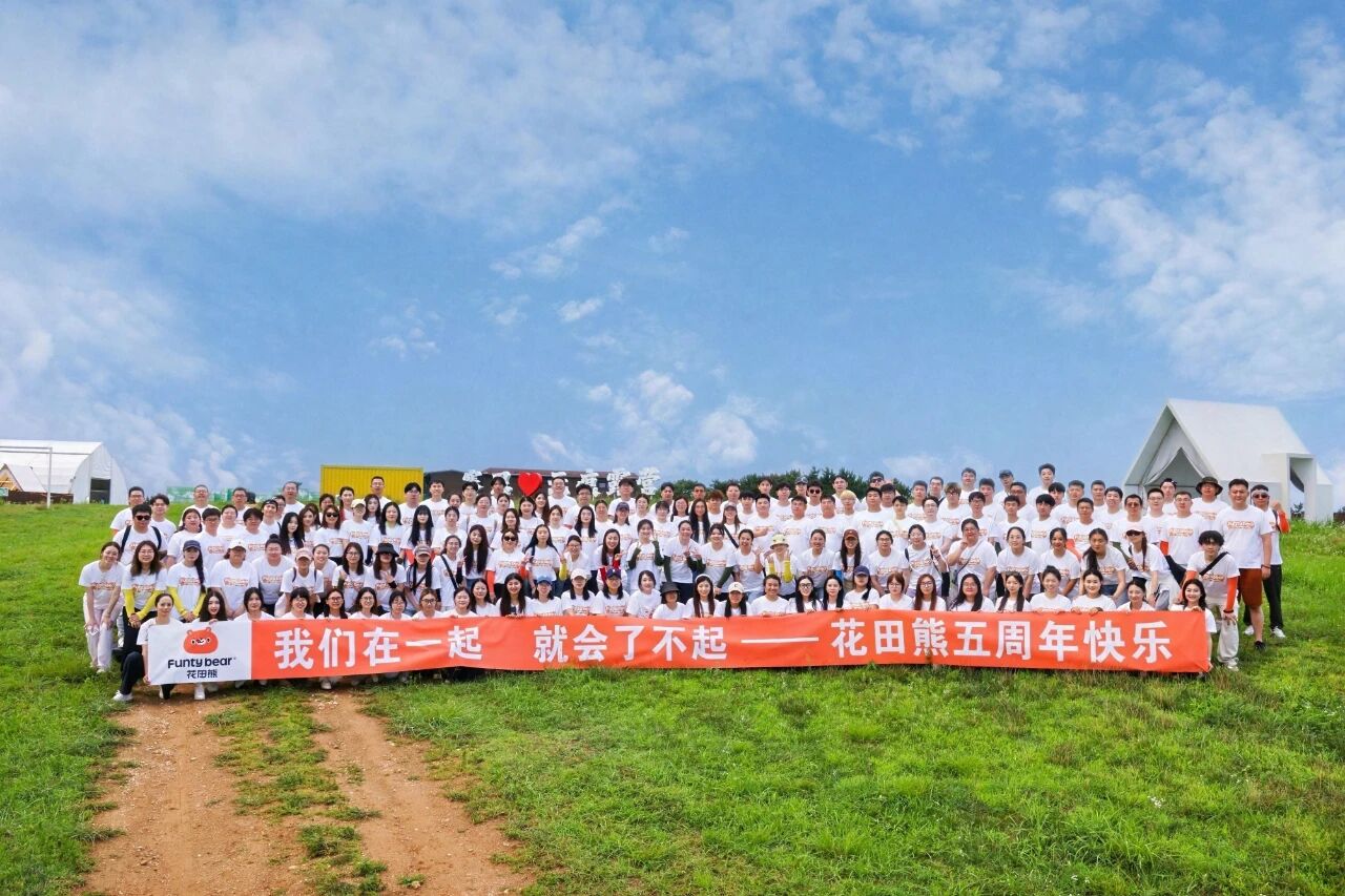 微信图片_2026-09-17_093636_474.jpg