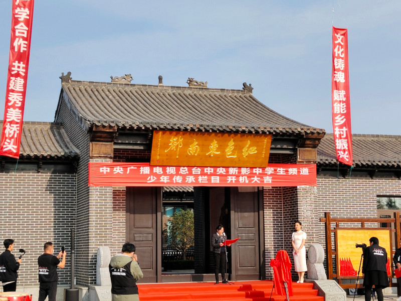 电视台少年传承栏目拍摄基地s.jpg