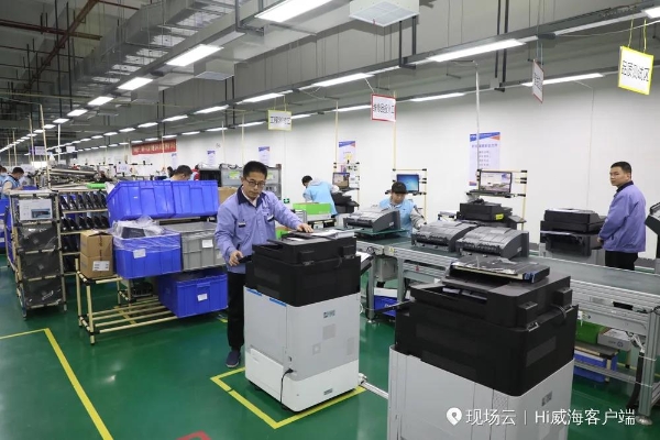 医用称怎么看比学赶超看成效观摩第七站丨高新区：高质量发展的生动实践_https://www.jmylbn.com_新闻资讯_第4张