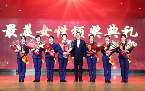 高新区举办纪念三八国际妇女节111周年大会暨首届最美女性颁奖典礼