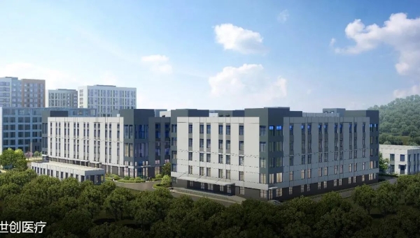 世创医疗怎么样园区“新军”期待“一鸣惊人”！探访世创医疗新项目_https://www.jmylbn.com_新闻资讯_第1张