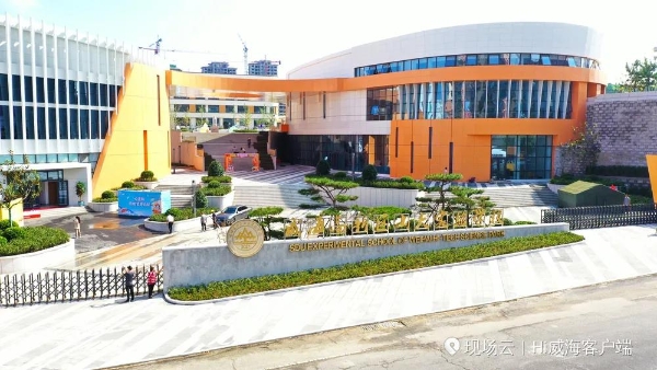 医用称怎么看比学赶超看成效观摩第七站丨高新区：高质量发展的生动实践_https://www.jmylbn.com_新闻资讯_第6张