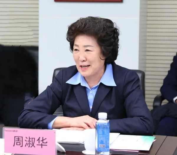 周淑华,陈林分别对市委,市政府和高新区党工委,管委多年来给予威高的