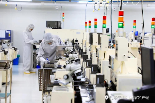 医用称怎么看比学赶超看成效观摩第七站丨高新区：高质量发展的生动实践_https://www.jmylbn.com_新闻资讯_第8张