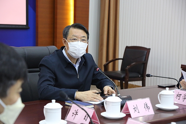 重要通告新型冠状病毒感染的肺炎疫情应对处置领导小组专题会议召开