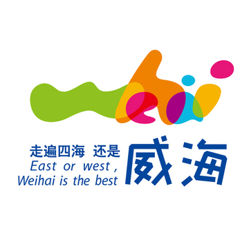 文旅威海（百家号）